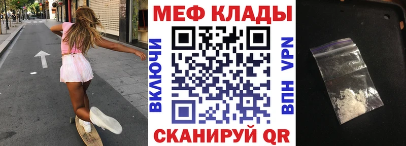 Купить наркотик аптеки Дмитров А ПВП  Cocaine  ГАШ  Каннабис 