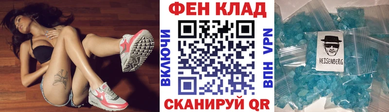 Амфетамин 98%  MEGA вход  Дмитров  купить наркотики цена 