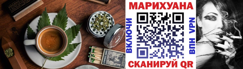 цена наркотик  Дмитров  Еда ТГК марихуана 
