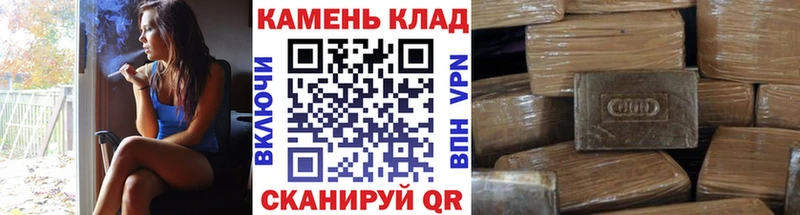 ГАШИШ AMNESIA HAZE  наркота  Дмитров 