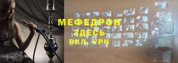 кокаин VHQ Дмитровск
