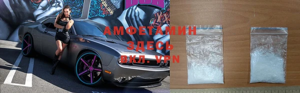 соль курить ск Гусь-Хрустальный