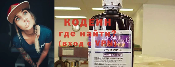 Альфа ПВП Гусиноозёрск