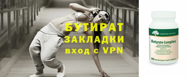 герыч Дмитриев