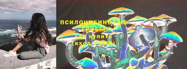 кокаин VHQ Дмитровск