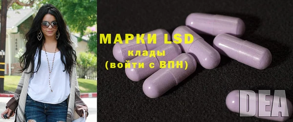 мяу мяу кристалл Дмитров