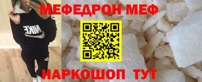 индика Бугуруслан
