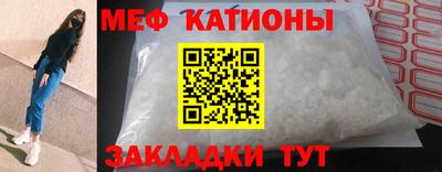 индика Бугуруслан