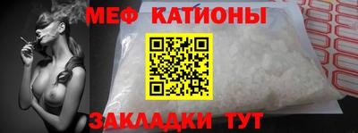индика Бугуруслан