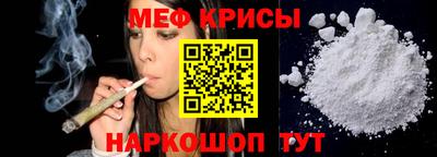 хмурый Волжский