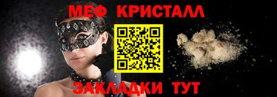 хмурый Волжский