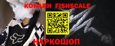 мет Будённовск