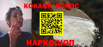 мет Будённовск