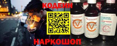 MDMA Premium VHQ Волжск