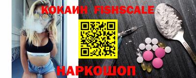 индика Бугуруслан