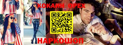 хмурый Волжский