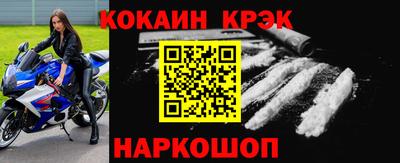 MDMA Premium VHQ Волжск