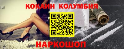 кокс Волжский