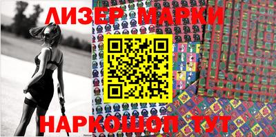 хмурый Волжский