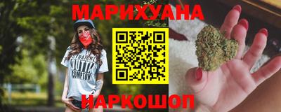 мет Будённовск