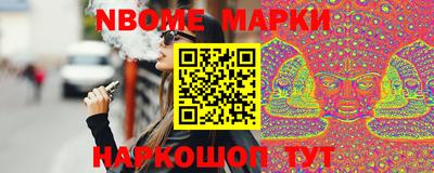 индика Бугуруслан
