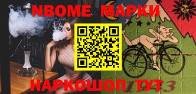 индика Бугуруслан