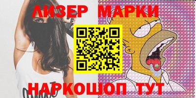 прущие крисы Азнакаево