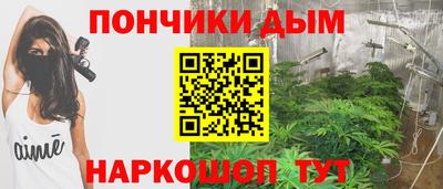 индика Бугуруслан