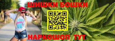 хмурый Волжский