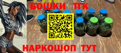 MDMA Premium VHQ Волжск