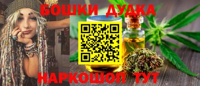 MDMA Premium VHQ Волжск