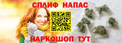 MDMA Premium VHQ Волжск