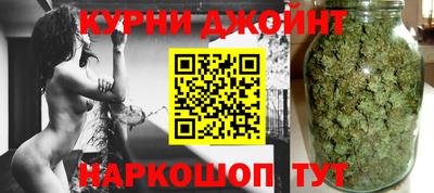 меф Волгодонск