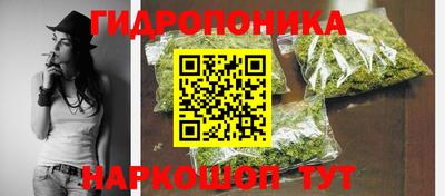 меф Волгодонск