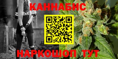 мет Будённовск