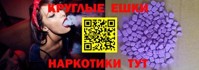 индика Бугуруслан