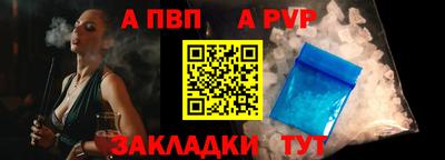 MDMA Premium VHQ Волжск