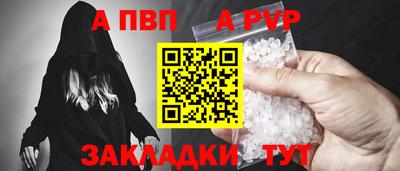 MDMA Premium VHQ Волжск