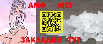 индика Бугуруслан