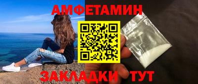индика Бугуруслан