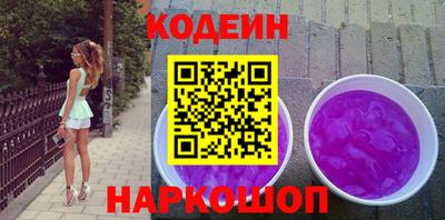 MDMA Premium VHQ Волжск