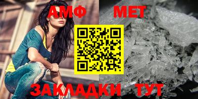 MDMA Premium VHQ Волжск