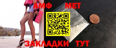индика Бугуруслан