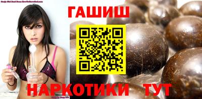 хмурый Волжский