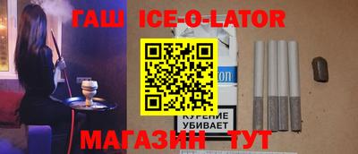 меф Волгодонск