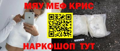 MDMA Premium VHQ Волжск