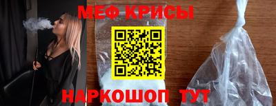 индика Бугуруслан