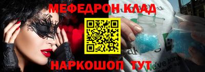 индика Бугуруслан