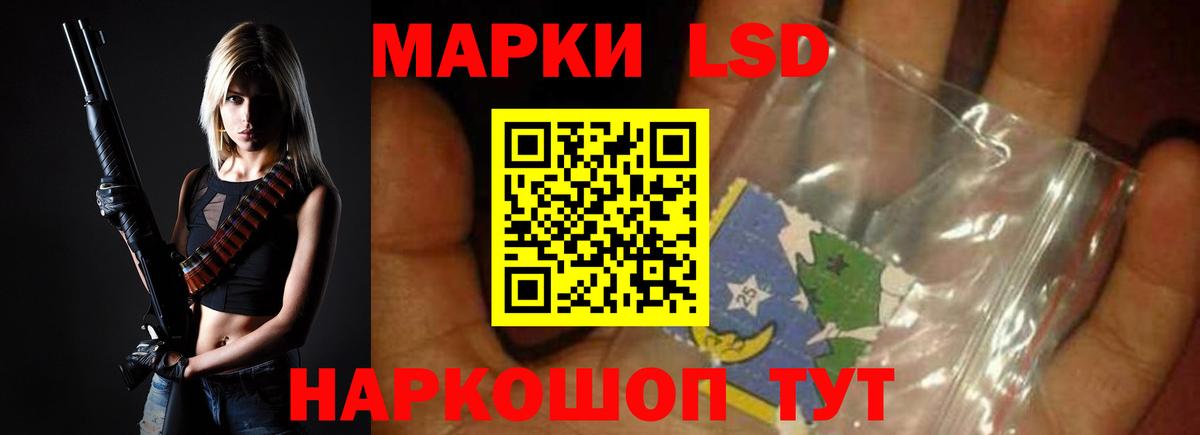 Гарик  NBOMe  Альфа-ПВП  МДМА  Вход с VPN  Дмитров  Мяу-Мяу  COCAIN  МАРИХУАНА 