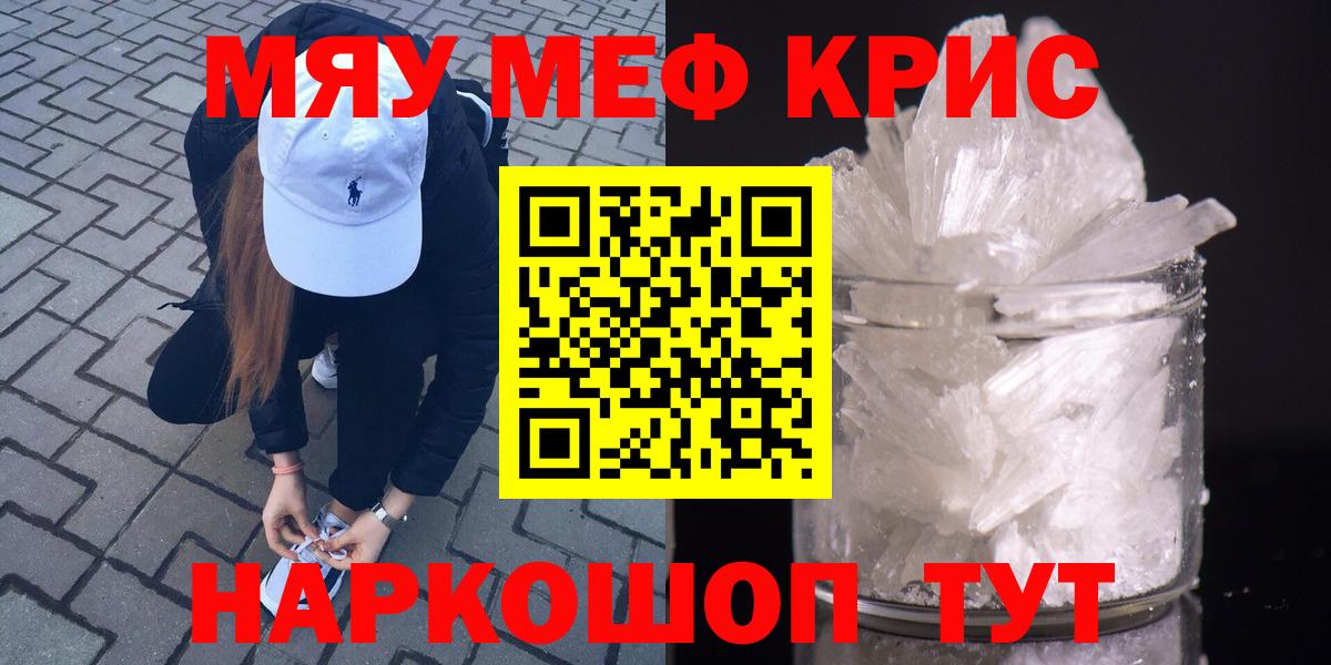  COCAIN Дмитров